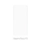 FixPremium Glass - Tempered Glass for Poco F5