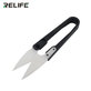 Relife RL-102 - Insulated Ceramic Scissors