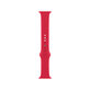 FixPremium - Silicone Strap for Apple Watch (38, 40 & 41mm), red