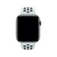 FixPremium - Silicone Sport Strap for Apple Watch (38, 40 & 41mm), white