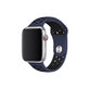 FixPremium - Silicone Sport Strap for Apple Watch (42, 44, 45 & 49mm), blue