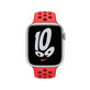 FixPremium - Silicone Sport Strap for Apple Watch (42, 44, 45 & 49mm), red
