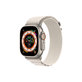 FixPremium - Strap Alpine Loop for Apple Watch (42, 44, 45 & 49mm), starlight