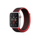 FixPremium - Nylon Strap for Apple Watch (42, 44, 45 & 49mm), red