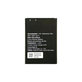 Huawei - Battery HB434666RBC 1500mAh