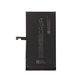 Battery for iPhone 15 Plus, 4383mAh, A3039