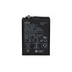 Asus ZenFone 6 ZS630KL - Battery C11P1806 5000mAh - 0B200-03390100 Genuine Service Pack