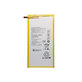Huawei EE Eagle, MediaPad T1 8.0, T1 10 - Battery HB3080G1EBC 4800mAh
