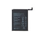 Huawei Y9 (2018), Y7 (2019) - Battery HB406689ECW 4000mAh