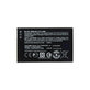 Nokia 3310 (2017) - Battery BL-4UL 1200mAh