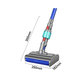 Dyson V-series - Submarine Floor Head with Washable Filter