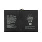 Apple iPad (7th Gen 2019), iPad Pro 9.7 (2016) - Battery A1664 7300mAh HQ