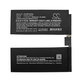 Apple iPad Pro 12.9 (3rd Gen 2018), iPad Pro 12.9 (4th Gen 2020) - Battery A1876, A2043 9650mAh HQ