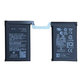 Asus ROG Phone 6 AI2201_C, 6 Pro AI2201_D - Battery C21P2101 6000mAh