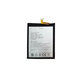 Umidigi Bison, Plus - Battery BISON 5000mAh