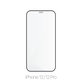 FixPremium FullCover Glass - Tempered Glass for iPhone 12 & 12 Pro (10 Pack)