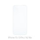 FixPremium Glass - Tempered Glass for iPhone 13, 13 Pro, 14 & 16e (10 Pack)