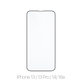 FixPremium FullCover Glass - Tempered Glass for iPhone 13, 13 Pro, 14 & 16e (10 Pack)