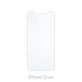 FixPremium Glass - Tempered Glass for iPhone 12 mini (10 Pack)