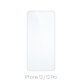 FixPremium Glass - Tempered Glass for iPhone 12 & 12 Pro