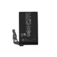 Google Pixel 8a - Battery G07DF 4492mAh - G949-01097-00, G949-00795-00 Genuine Service Pack