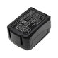 Bosch 18V - Battery 2 607 337 314 Li-Ion 18.0V 3000mAh HQ