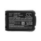 Bosch 18V - Battery 2 607 337 314 Li-Ion 18.0V 5000mAh HQ