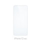 FixPremium Glass - Tempered Glass for iPhone 12 mini