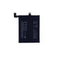 Xiaomi Black Shark 4, 4S - Battery BS08FA 4500mAh