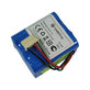 iRobot Mint-series - Battery GPHC152M07 Ni-MH 7.2V 2500mAh