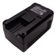 Kärcher BV 5/1, BP, T 9/1 BP, EF426 - Battery BV 5/1 Bp Li-Ion 25.2V 4500mAh HQ