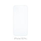 FixPremium Glass - Tempered Glass for iPhone 16 Pro