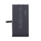 Battery for iPhone 14, 3279mAh, A2863, Service Pack