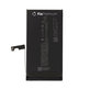 Battery for iPhone 15, 3349mAh, A3018, FixPremium