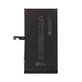 Battery for iPhone 15 Plus, 4383mAh, A3039, FixPremium