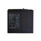 Huawei MatePad 11 (2021) - Battery HB26D8C8ECW 7250mAh