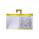 Lenovo Tab P11 Plus TB-J616F - Battery L20D2P32 7700mAh