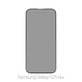 FixPremium Privacy Anti-Spy Glass - Tempered Glass for Samsung Galaxy S25 Plus