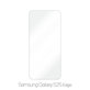 FixPremium Glass - Tempered Glass for Samsung Galaxy S25 Edge