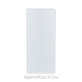 FixPremium Glass - Tempered Glass for Xiaomi Poco X7 Pro 2412DPC0AG