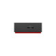 Lenovo Thinkpad Universal Thunderbolt 4 (40B0) - Docking Station (USB-C)