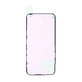 Rear Glass Adhesive for iPhone 15 Plus | 923-09187-S | Genuine Apple