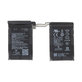 Asus ROG Phone 9, 9 Pro - Battery C21P2401 5800mAh