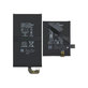 Google Pixel 9 Pro Fold - Battery G06KA, GE59C 4650mAh (2pcs)