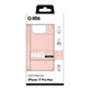 SBS - Instinct Mag Case Compatible with MagSafe for iPhone 17 Pro Max, pink