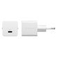 Travel Adapter Grand Prix USB-C, GaN, 30 W PD, silver white, empower