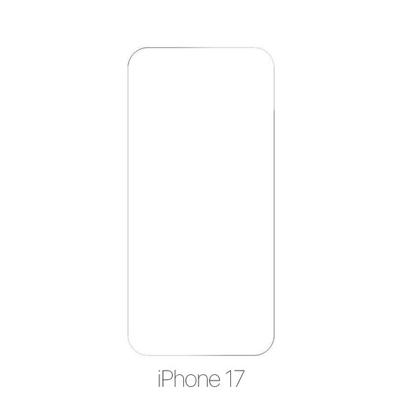 FixPremium Glass - Tempered Glass for iPhone 17