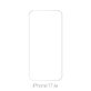 FixPremium Glass - Tempered Glass for iPhone 17 Air