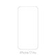 FixPremium Glass - Tempered Glass for iPhone 17 Pro