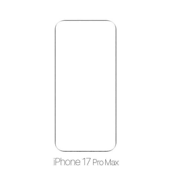 FixPremium Glass - Tempered Glass for iPhone 17 Pro Max